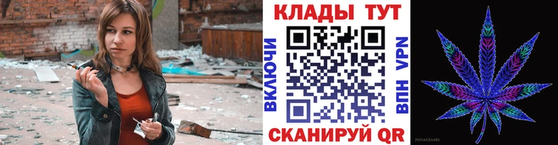 Наркошоп купить COCAIN  Меф  Гашиш  Казань