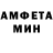 КЕТАМИН VHQ HIMERA Mihnovskij