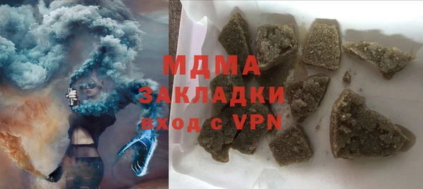 хмурый Верхнеуральск