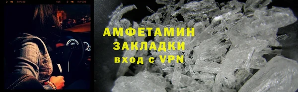 хмурый Верхнеуральск