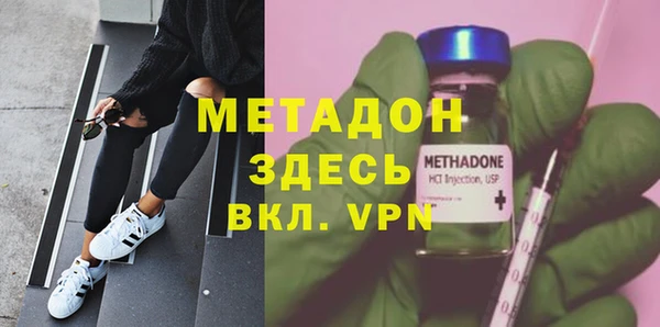 хмурый Верхнеуральск