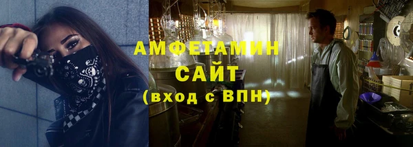 mdma Верея