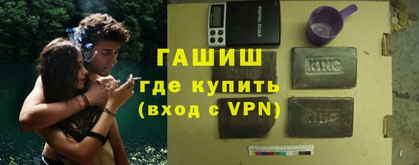 прущая мука Верхний Тагил