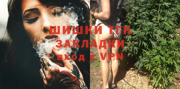 mdma Верея