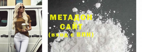 хмурый Верхнеуральск