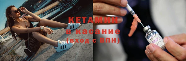 прущая мука Верхний Тагил