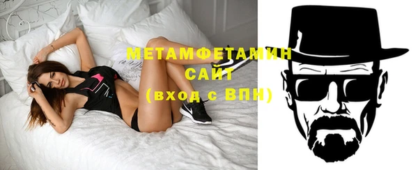 хмурый Верхнеуральск