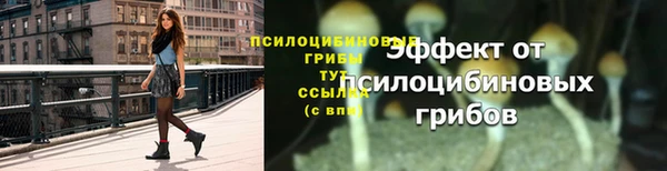 хмурый Верхнеуральск