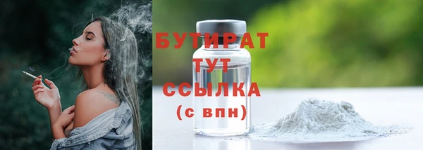 mdma Верея