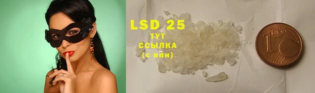 хмурый Верхнеуральск