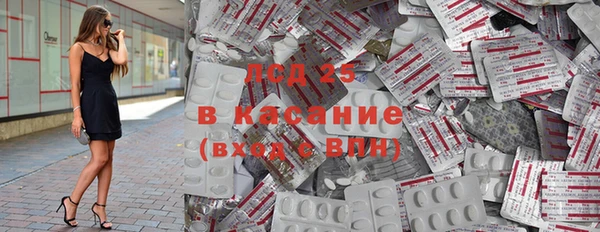 прущая мука Верхний Тагил