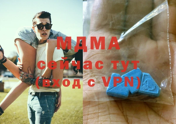 хмурый Верхнеуральск