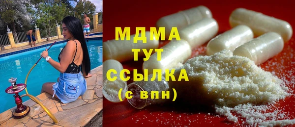 прущая мука Верхний Тагил
