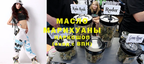 mdma Верея