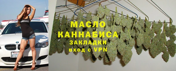 прущая мука Верхний Тагил