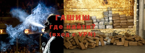 прущая мука Верхний Тагил