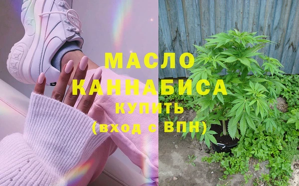 хмурый Верхнеуральск