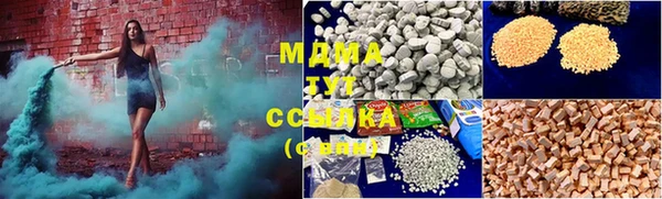 хмурый Верхнеуральск