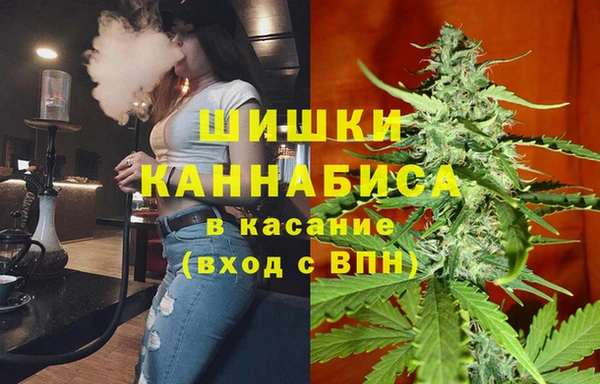 хмурый Верхнеуральск