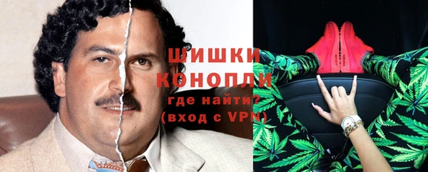прущая мука Верхний Тагил