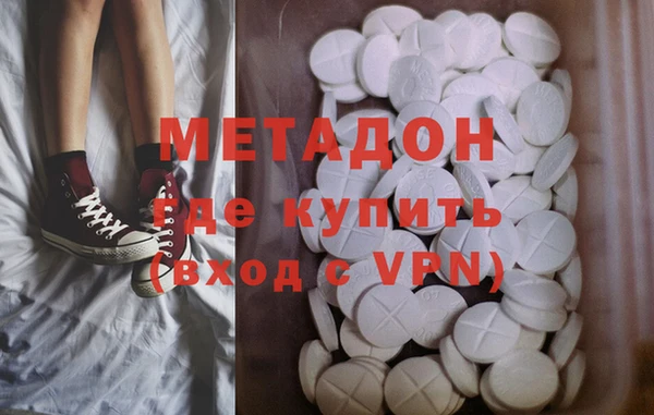 прущая мука Верхний Тагил