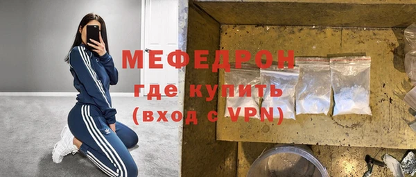 хмурый Верхнеуральск