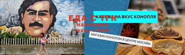 хмурый Верхнеуральск