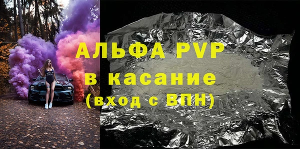 mdma Верея