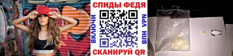 Купить  Казань  Первитин пудра 